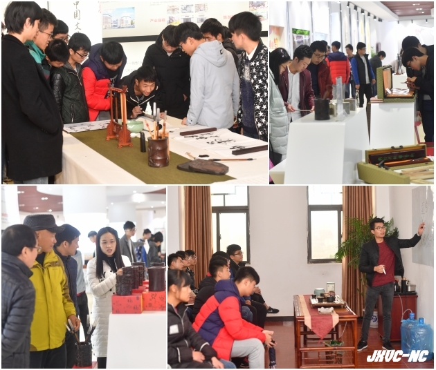 http://www.jxvc-nc.jx.cn/uploadfile/2017/1122/20171122031842445.jpg