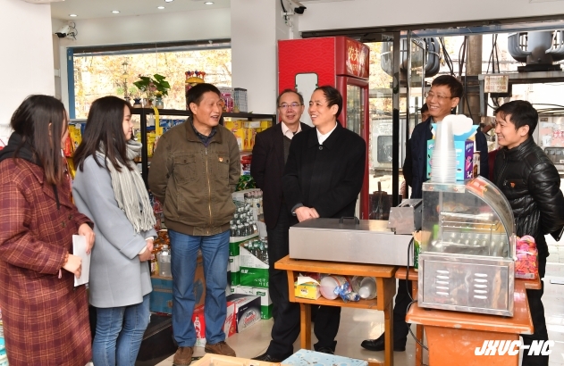 http://www.jxvc-nc.jx.cn/uploadfile/2017/1209/20171209092132476.jpg